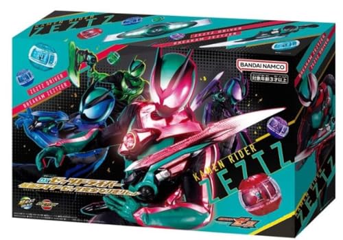 THE仮面ライダーズシリーズ　セット販売 HD-Limited 仮面ライダー3 仮面ライダーZX : 御宅家本舗OTAKICK